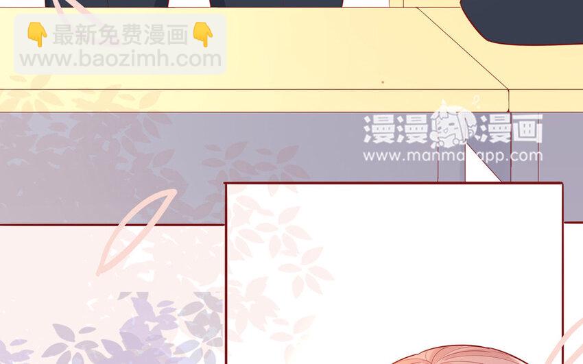 10 第10话  入乡随俗(1/2)-第10话