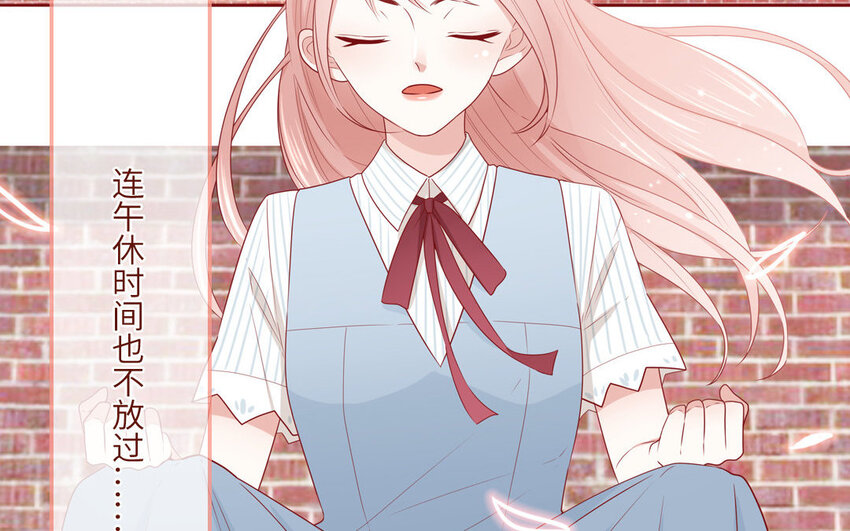 12 第12话  轻功绝技(1/2)-第12话