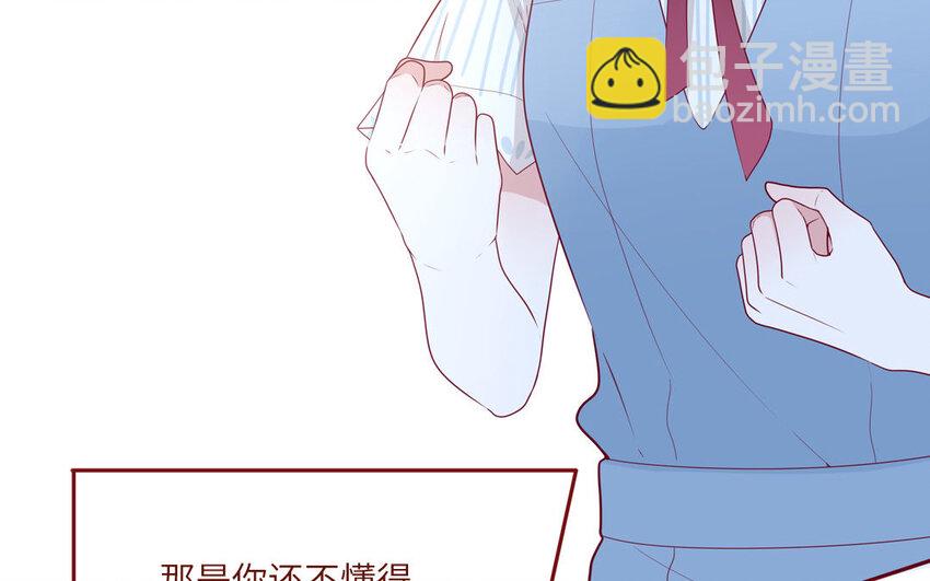 12 第12话  轻功绝技(1/2)-第12话