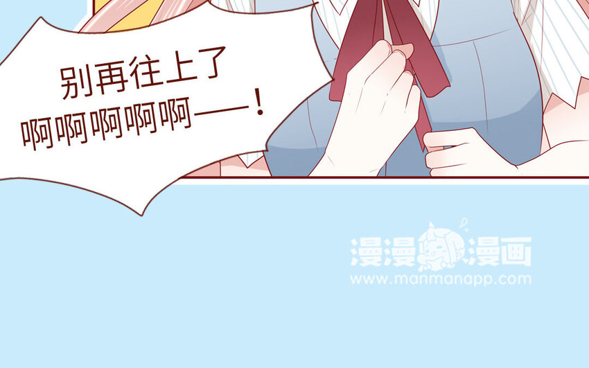 12 第12话  轻功绝技(1/2)-第12话