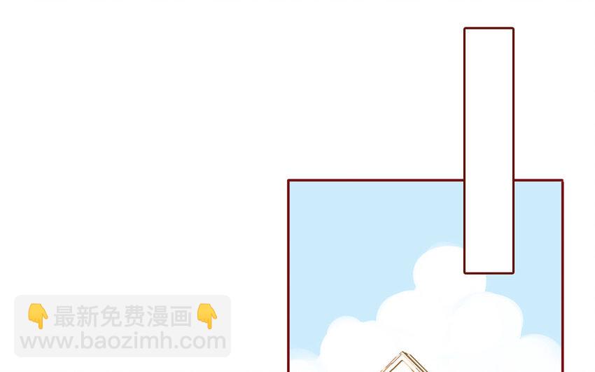 14 第14话  看上我了(1/2)-第14话