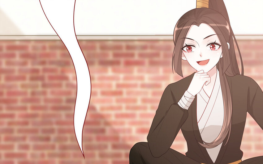 14 第14话  看上我了(1/2)-第14话