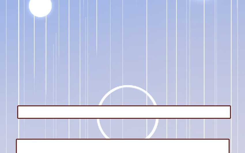 16 第16话  楚楚可怜(1/2)-第16话