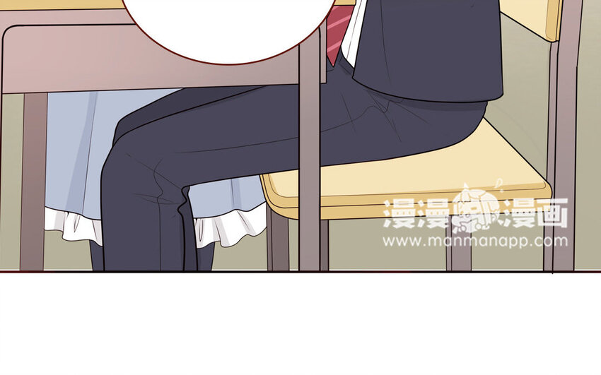 16 第16话  楚楚可怜(1/2)-第16话