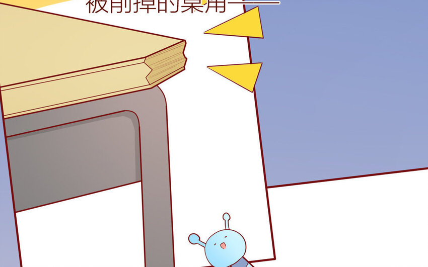 18 第18话  挺可爱的(1/2)-第18话