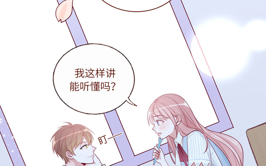 18 第18话  挺可爱的(1/2)-第18话