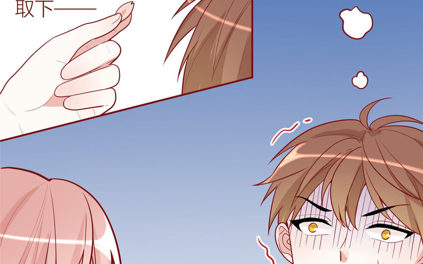 18 第18话  挺可爱的(1/2)-第18话