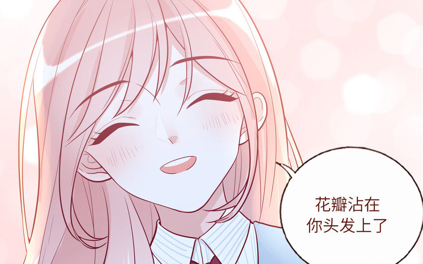 18 第18话  挺可爱的(1/2)-第18话