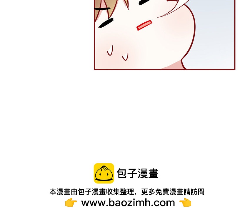 18 第18话  挺可爱的(1/2)-第18话