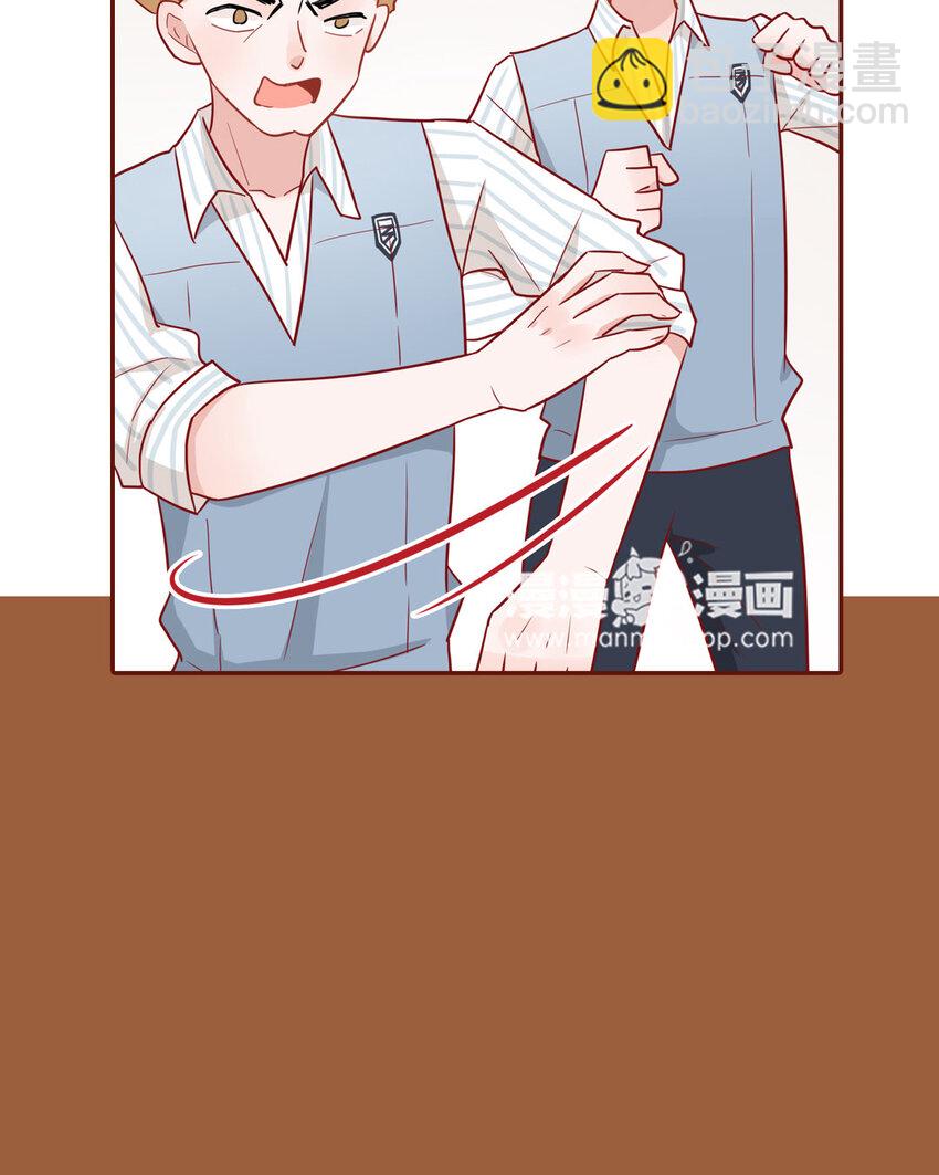 2 第01+02话  不慎穿越(1/2)-第2话