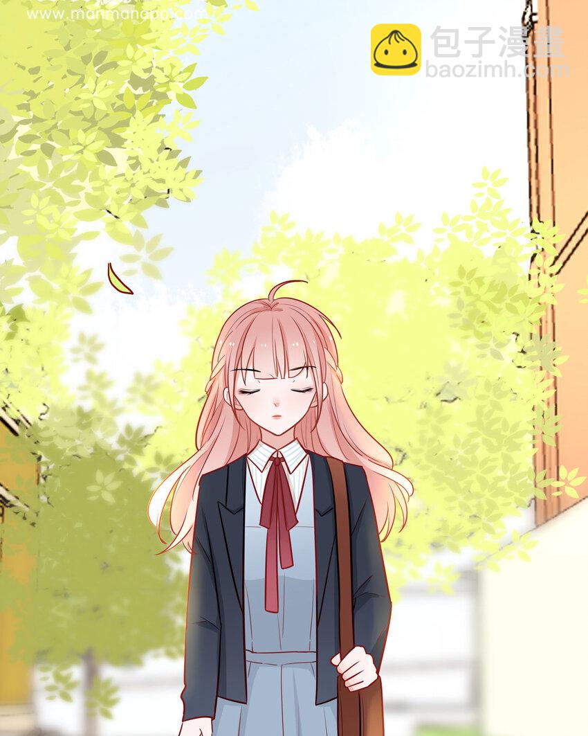 2 第01+02话  不慎穿越(1/2)-第2话