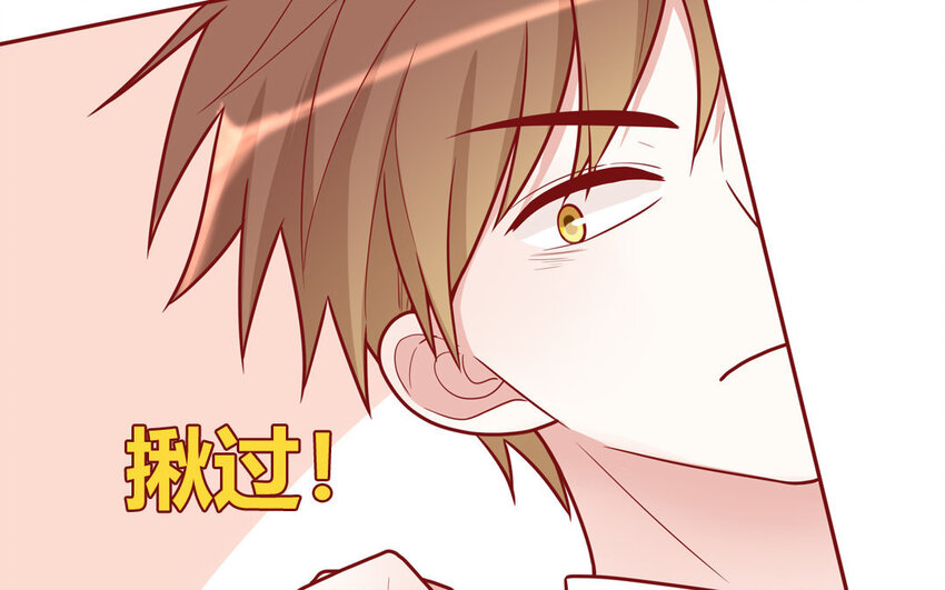 20 第20话  完美还原(1/2)-第20话