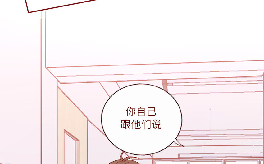 20 第20话  完美还原(1/2)-第20话