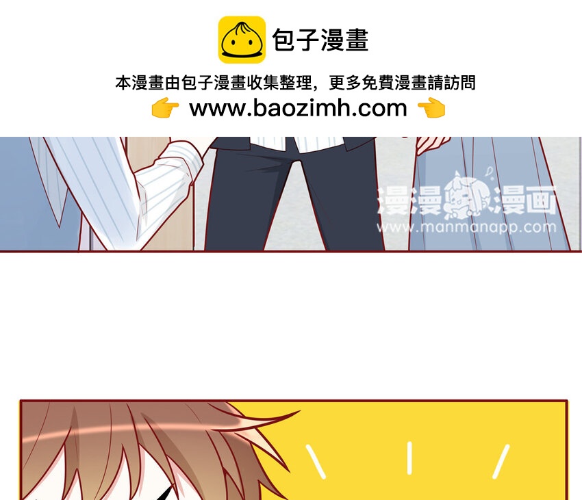 20 第20话  完美还原(1/2)-第20话