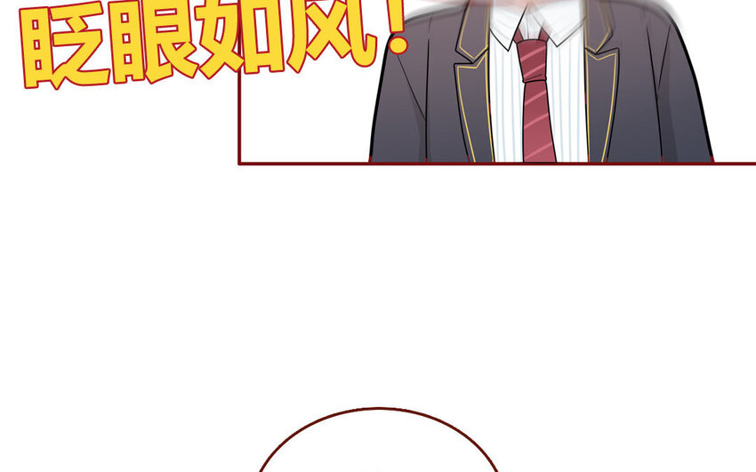 20 第20话  完美还原(1/2)-第20话