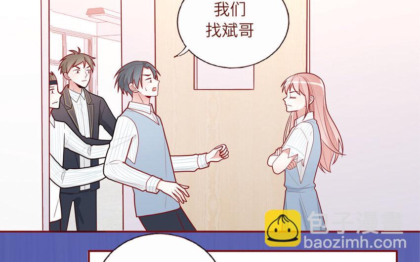 20 第20话  完美还原(1/2)-第20话