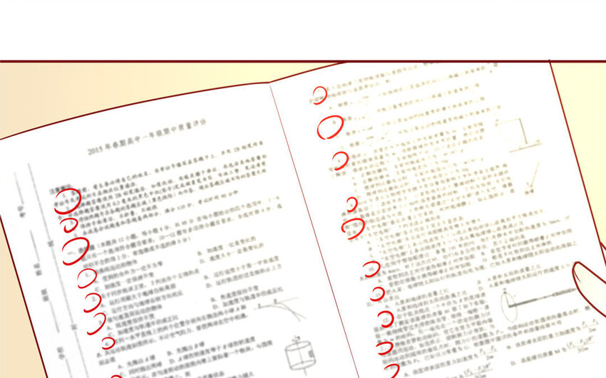 22 第22话  可爱的人格(1/2)-第22话