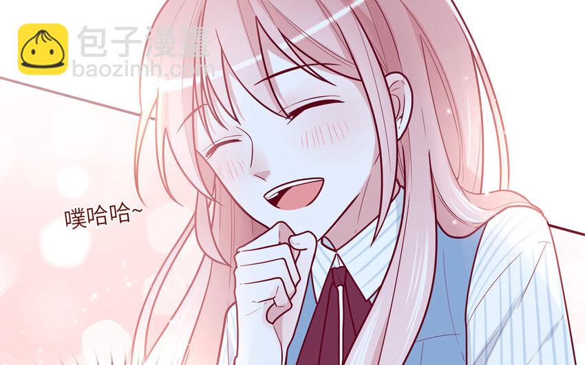 22 第22话  可爱的人格(1/2)-第22话