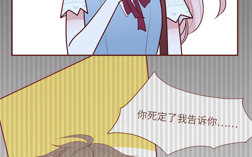 24 第24话  少女的反击(1/2)-第24话