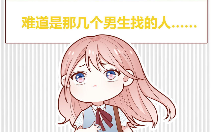 24 第24话  少女的反击(1/2)-第24话