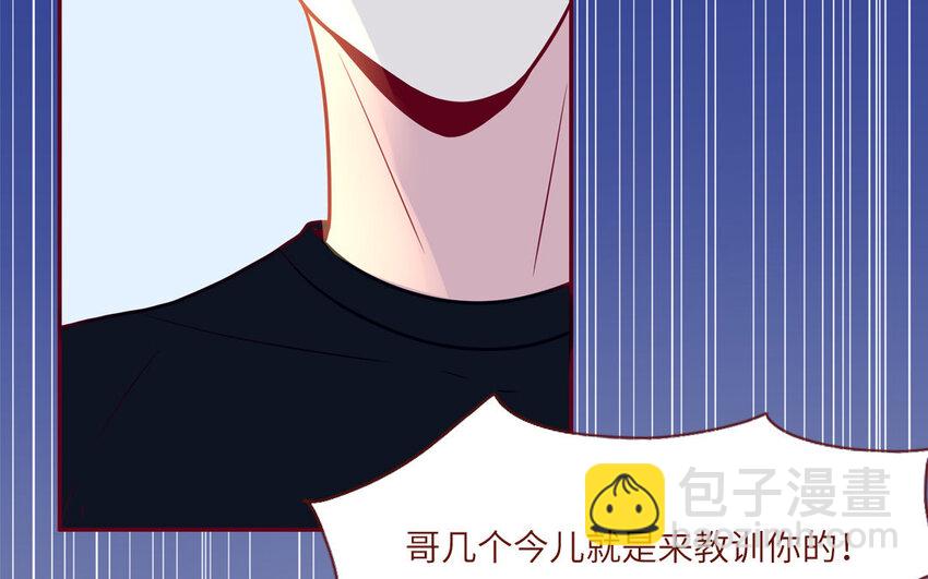 24 第24话  少女的反击(1/2)-第24话