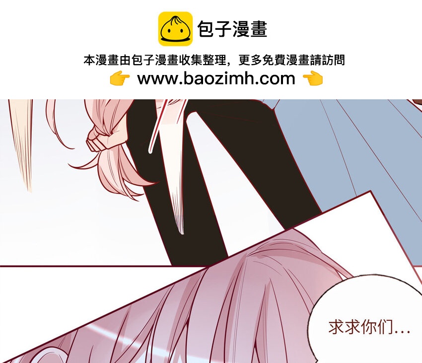 24 第24话  少女的反击(1/2)-第24话