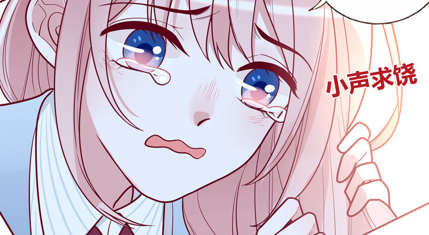 24 第24话  少女的反击(1/2)-第24话