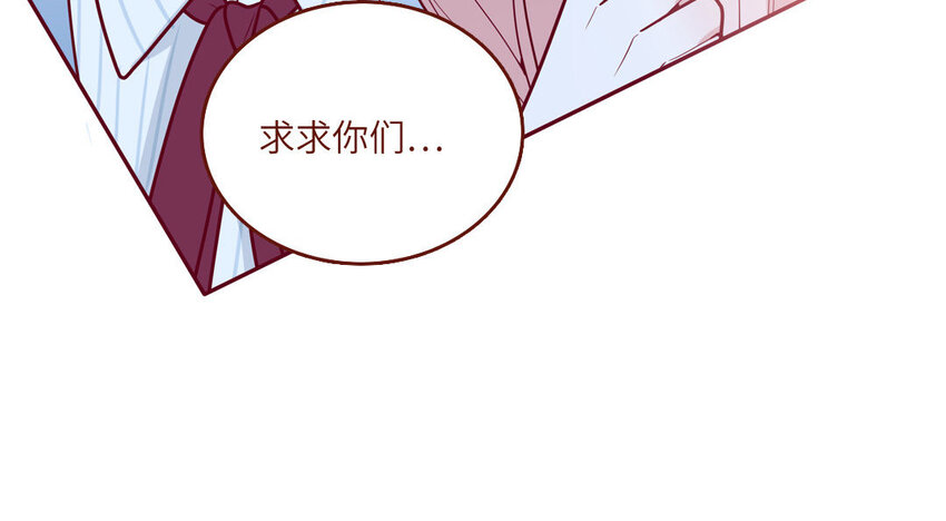 24 第24话  少女的反击(1/2)-第24话