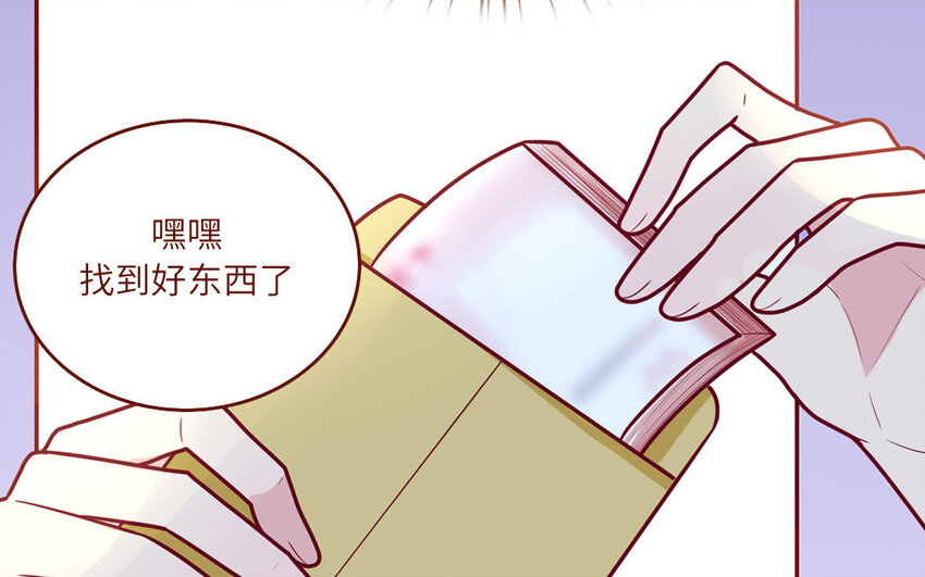 24 第24话  少女的反击(1/2)-第24话