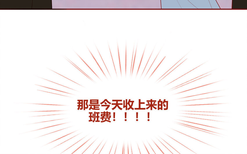 24 第24话  少女的反击(1/2)-第24话