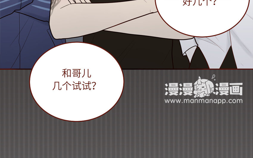 24 第24话  少女的反击(1/2)-第24话