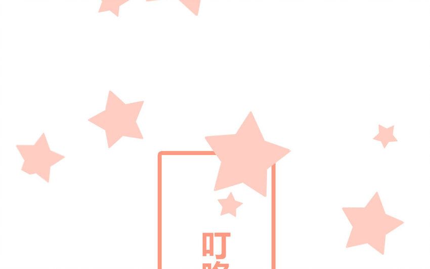 26 第26话  客套的两人(1/2)-第26话