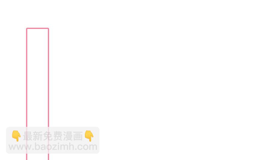 26 第26话  客套的两人(1/2)-第26话