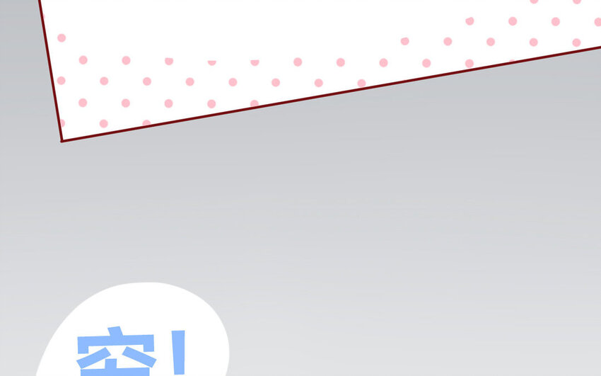 28 第28话  ：舞会礼服裙(1/2)-第28话