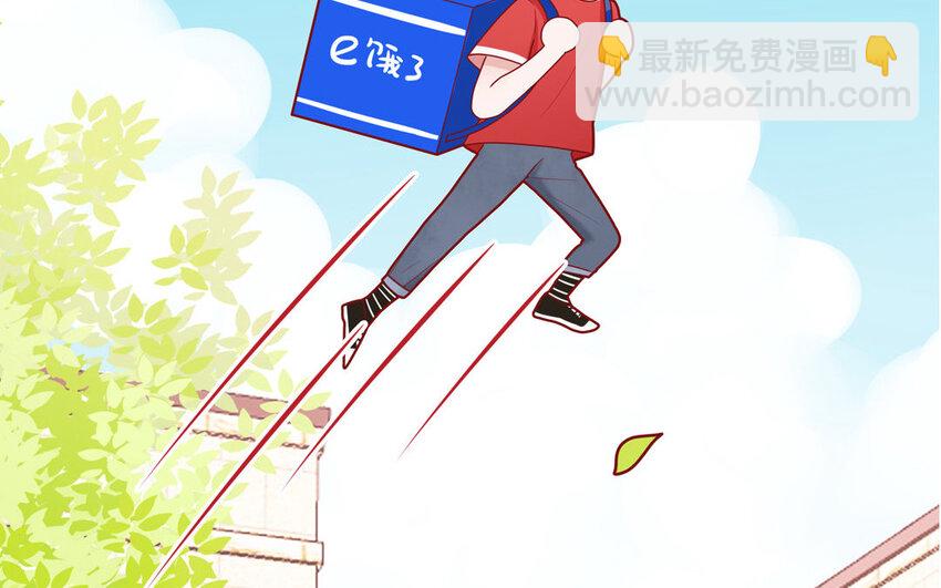 28 第28话  ：舞会礼服裙(1/2)-第28话