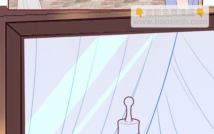 28 第28话  ：舞会礼服裙(1/2)-第28话