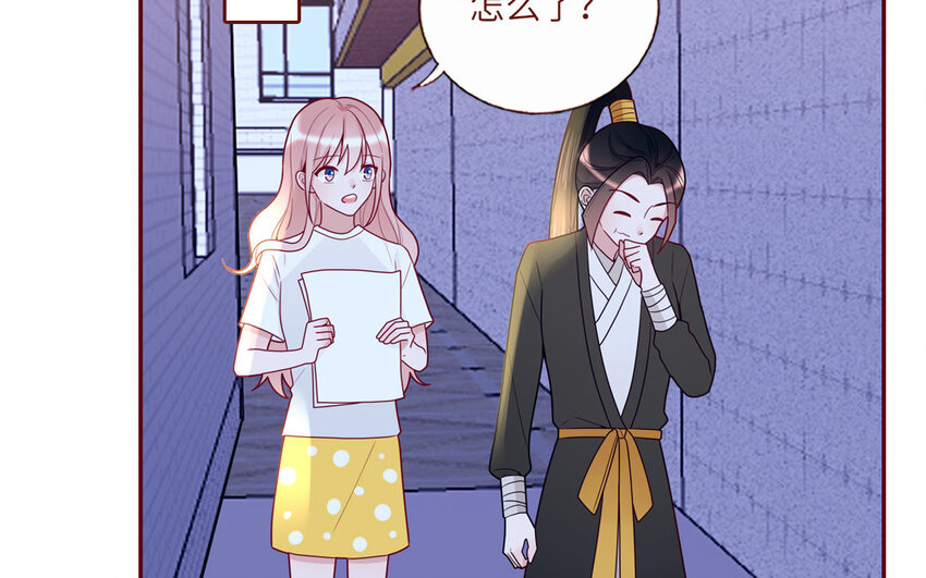 30 第30话  樱姐的风格(1/2)-第30话