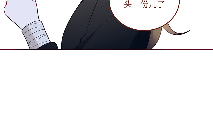 30 第30话  樱姐的风格(1/2)-第30话