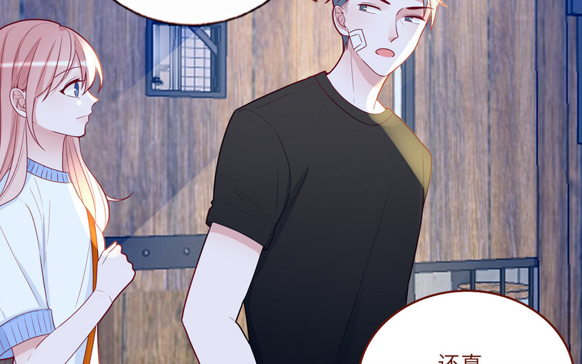 30 第30话  樱姐的风格(1/2)-第30话