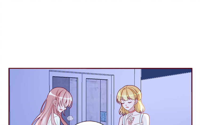 32 第32话  感谢费(1/2)-第32话