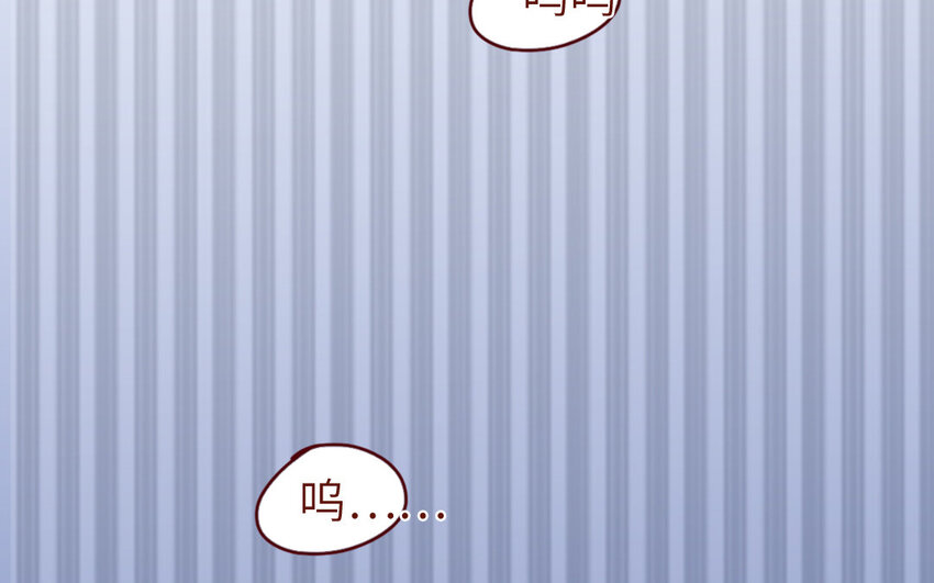 32 第32话  感谢费(1/2)-第32话