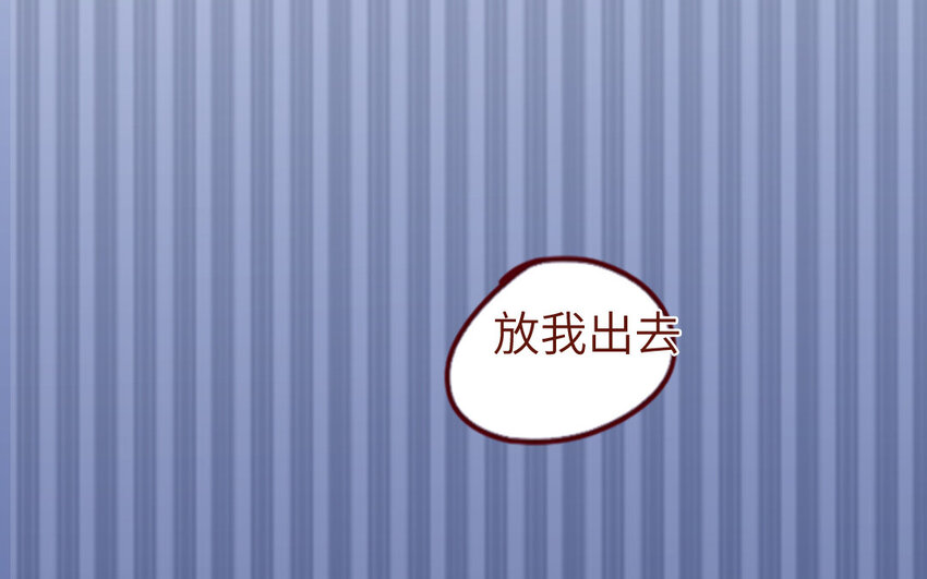 32 第32话  感谢费(1/2)-第32话