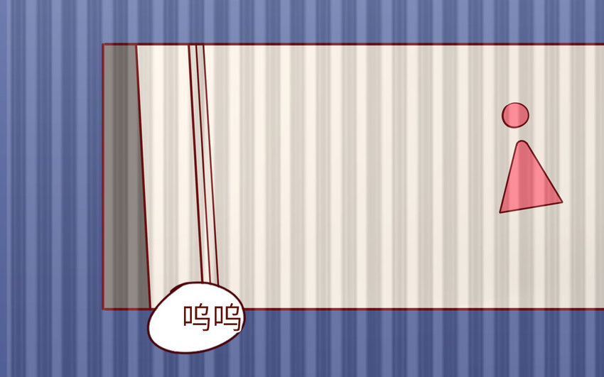 32 第32话  感谢费(1/2)-第32话