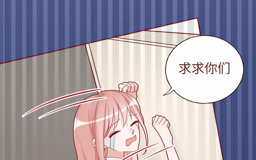 32 第32话  感谢费(1/2)-第32话