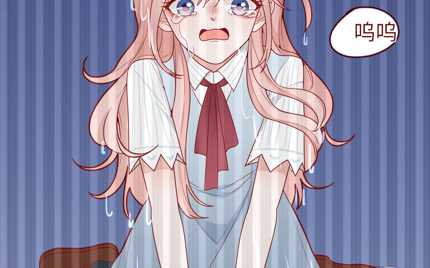 32 第32话  感谢费(1/2)-第32话