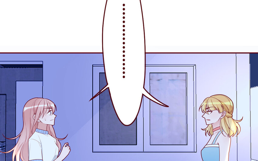 32 第32话  感谢费(1/2)-第32话