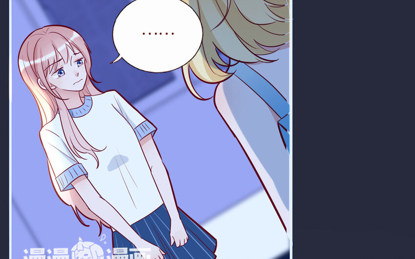 32 第32话  感谢费(1/2)-第32话