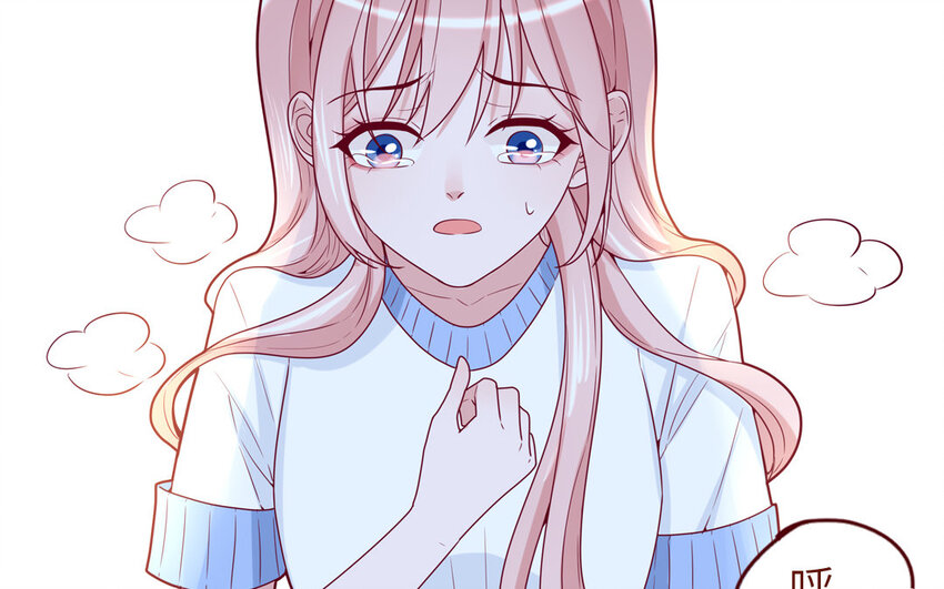 32 第32话  感谢费(1/2)-第32话