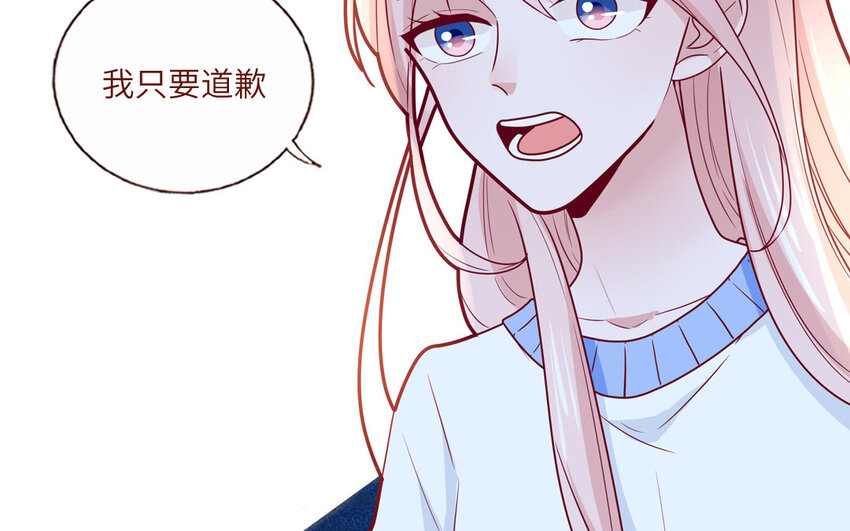 34 第34话  无法挽回(1/2)-第34话