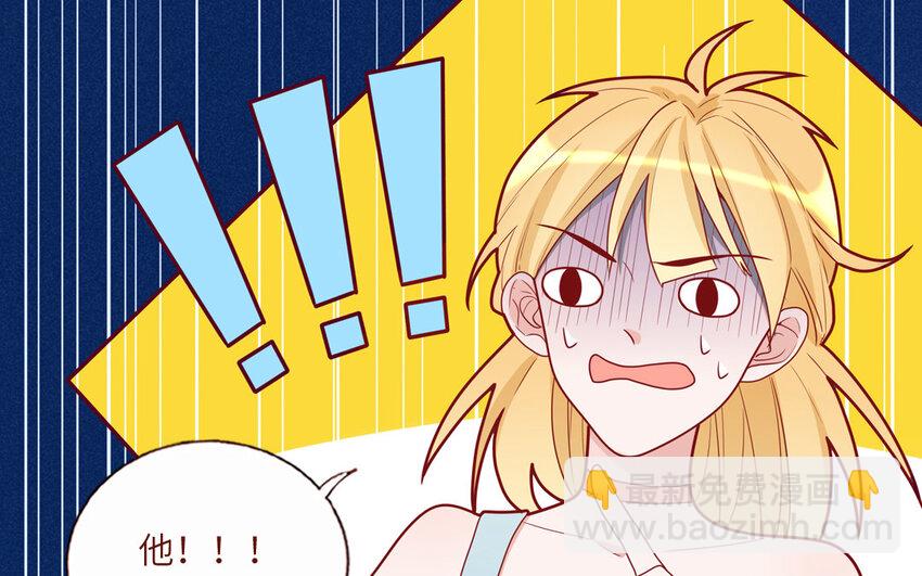 34 第34话  无法挽回(1/2)-第34话